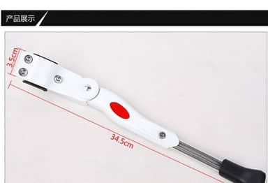 Chân Chống Xe Đạp Giá Rẻ: Lựa Chọn Tối Ưu Cho Những Người Đam Mê Xe Đạp