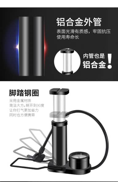 Top 5 Bơm Xe Máy Đạp Chân Chất Lượng Cao Đáng Mua Nhất Hiện Nay