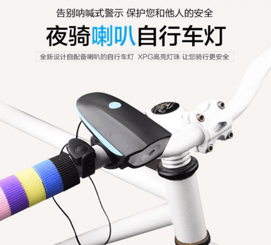 XE ĐẠP CÓ ĐÈN KIOTOOL – GIẢI PHÁP CHIẾU SÁNG VÀ AN TOÀN VỚI ĐÈN LED SIÊU SÁNG, CÒI CẢNH BÁO ÂM THANH LỚN, PIN SẠC USB