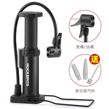 Bơm Xe Máy Đạp Chân Loại Nào Tốt? Sự Lựa Chọn Hàng Đầu: Bơm Xe Máy Kiotool Đầu Van Đa Năng