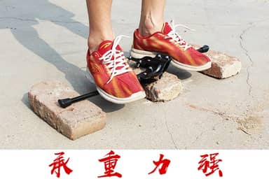 Chân Chống Đứng Xe Đạp: Phụ Kiện Thiết Yếu Cho Sự Ổn Định Và Tiện Lợi
