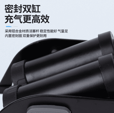Bơm Hơi Đạp Chân Mini 2 Xilanh Kiotool: Lựa Chọn Thông Minh Cho Mọi Tình Huống Khẩn Cấp