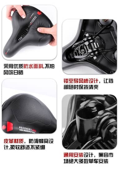 Cách Chỉnh Yên Xe Đạp Chuẩn Để Tăng Cường Hiệu Suất Và Sự Thoải Mái