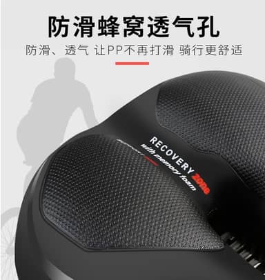 Cách Chỉnh Yên Xe Đạp Đúng Cách Để Tránh Đau Nhức Và Tối Ưu Hiệu Suất