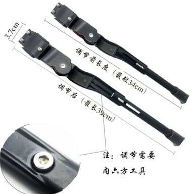 CHÂN CHỐNG XE ĐẠP LEO NÚI – PHỤ KIỆN KHÔNG THỂ THIẾU CHO MỌI CHUYẾN PHIÊU LƯU