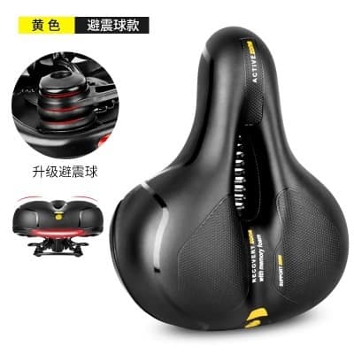 Yên Xe Đạp Êm - Sự Lựa Chọn Hoàn Hảo Cho Mọi Cuộc Hành Trình