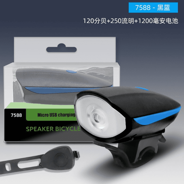 Đèn Cho Xe Đạp Thể Thao Kiotool Có Còi - Giải Pháp Chiếu Sáng Và An Toàn Tối Ưu Cho Người Đi Xe Đạp