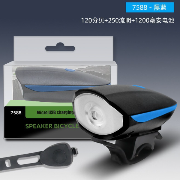 Đèn Cho Xe Đạp Thể Thao Kiotool Có Còi - Giải Pháp Chiếu Sáng Và An Toàn Tối Ưu Cho Người Đi Xe Đạp