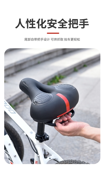 Yên Xe Đạp - Giải Pháp Tuyệt Vời Cho Trải Nghiệm Đạp Xe Thoải Mái