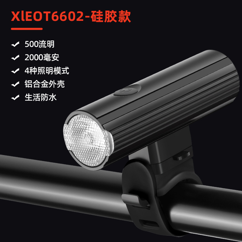 Đèn pha LED cho xe đạp KIOTOOL 2000 LM 6 LED siêu sáng pin 13 giờ có thể sạc lại qua USB 5