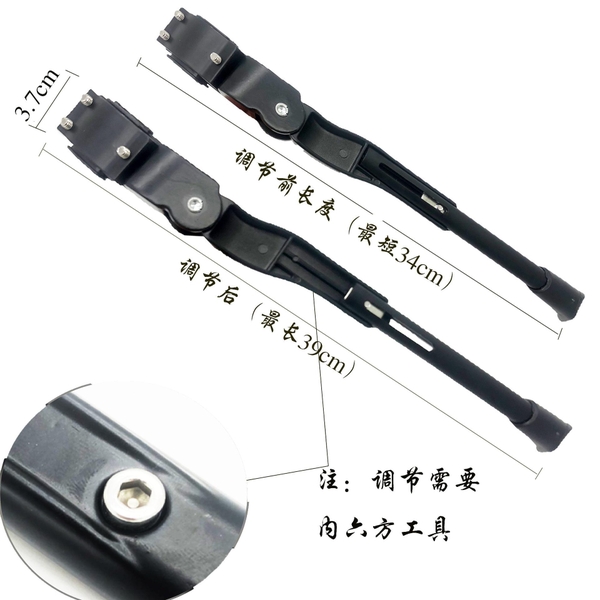 CHÂN CHỐNG XE ĐẠP LEO NÚI – PHỤ KIỆN KHÔNG THỂ THIẾU CHO MỌI CHUYẾN PHIÊU LƯU